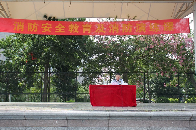 开展消防演练,构筑平安校园