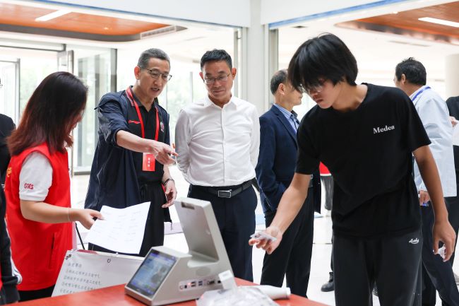 beat365顺利完成广东省学生体质健康测试评估工作组抽测工作