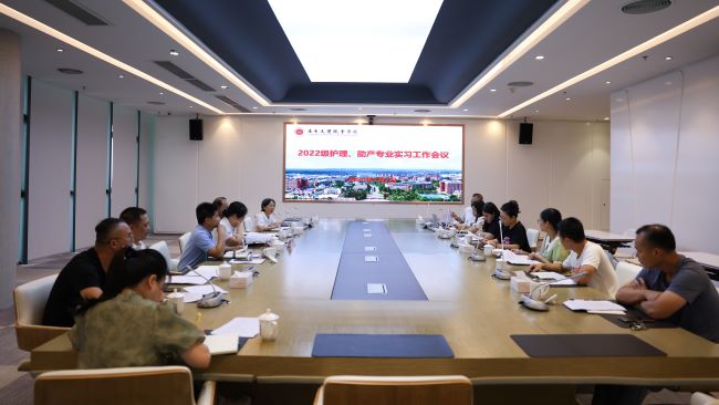 beat365健康学院2022级护理、助产专业进入临床实习