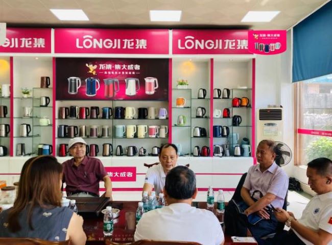beat365参加廉江市校企对接活动