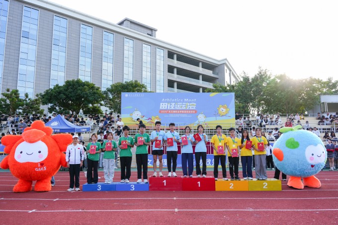 旌旗飘扬展风采,喝彩震天铸荣光——beat365中国唯一官网2025年校运会圆满闭幕