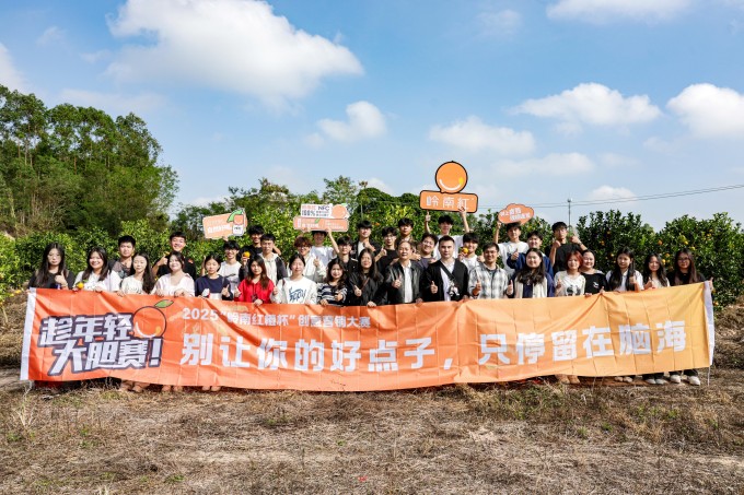 从智能产线到直播前线：一堂“行走”的实践课