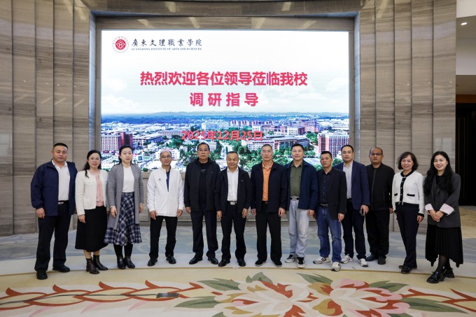 互鉴纪检经验 共促两校发展