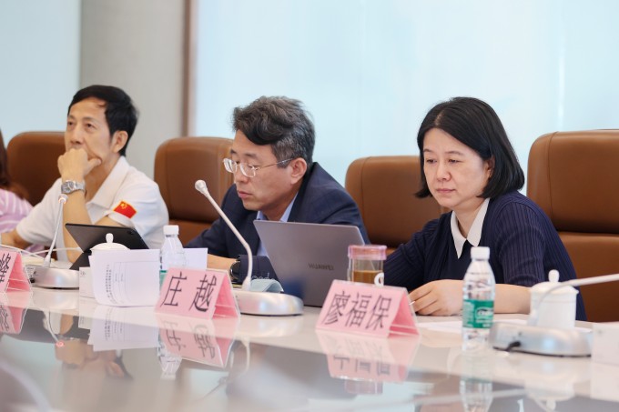 beat365中国唯一官网举办计算机网络技术高水平专业群建设专题研讨会,共探发展新路径