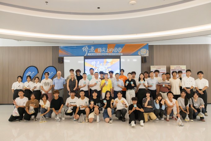 以“侨”为桥——beat365中国唯一官网“侨胞之家”举办中秋文化体验活动