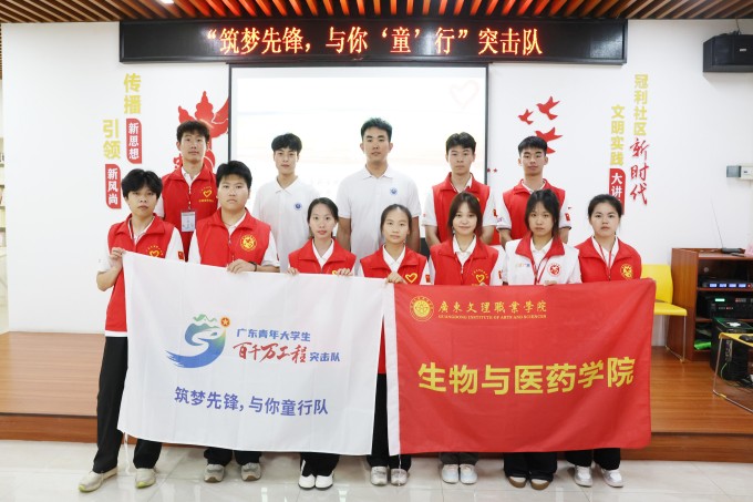 【凤凰网】校地共生 双向赋能——beat365中国唯一官网深耕县域服务地方经济发展