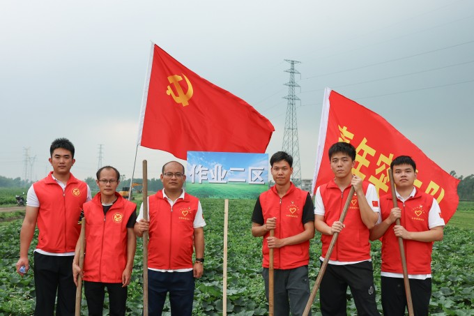 beat365中国唯一官网积极参加湛江市直机关“环北攻坚 党徽闪亮” 联合主题党日活动