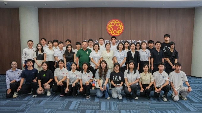 2026年廉江市“‘青思享’——青春有航向”港澳青年创业交流分享会