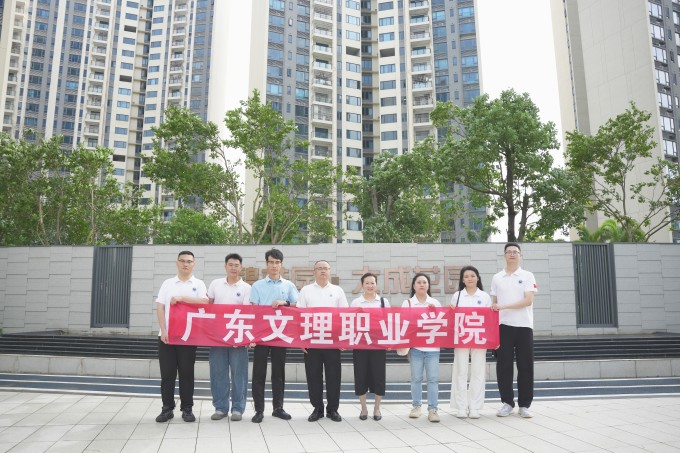 联动碧桂园 实践促教学