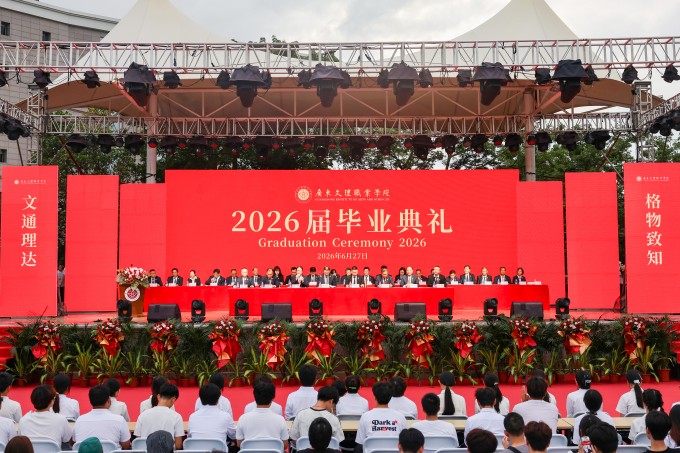 筑梦远航，不负韶华