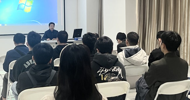 信工院召开2025春季新学期开学大会1