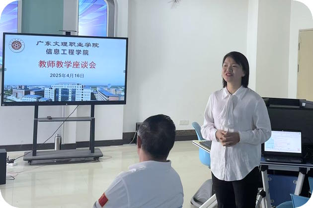 自我介绍