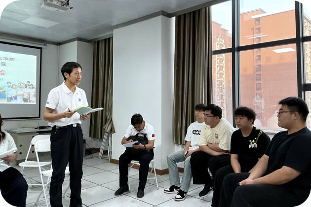 铁院长作会议总结致辞